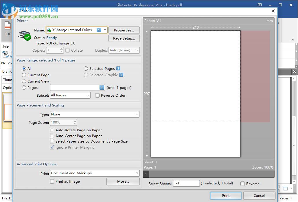 filecenter下载(办公文件管理工具)