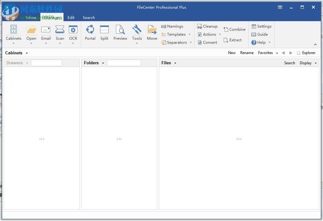 filecenter下载(办公文件管理工具)