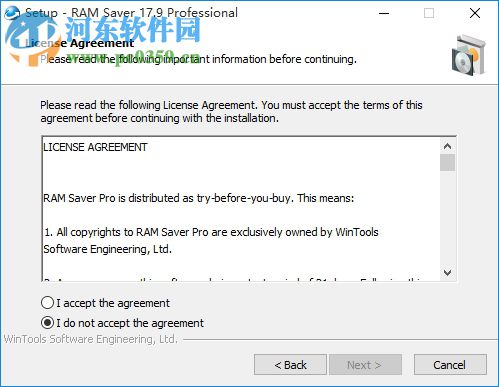 RAM Saver Pro(系统内存管理软件) 18.8 官方中文版