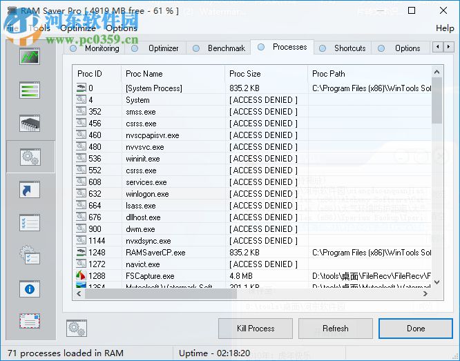 RAM Saver Pro(系统内存管理软件) 18.8 官方中文版