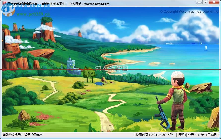 爆枪英雄2魔神辅助 1.0 官方最新版