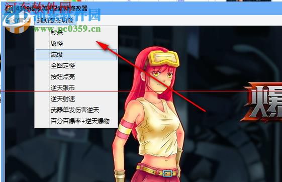 4399爆枪英雄2武神修改器 1.6 官方最新版