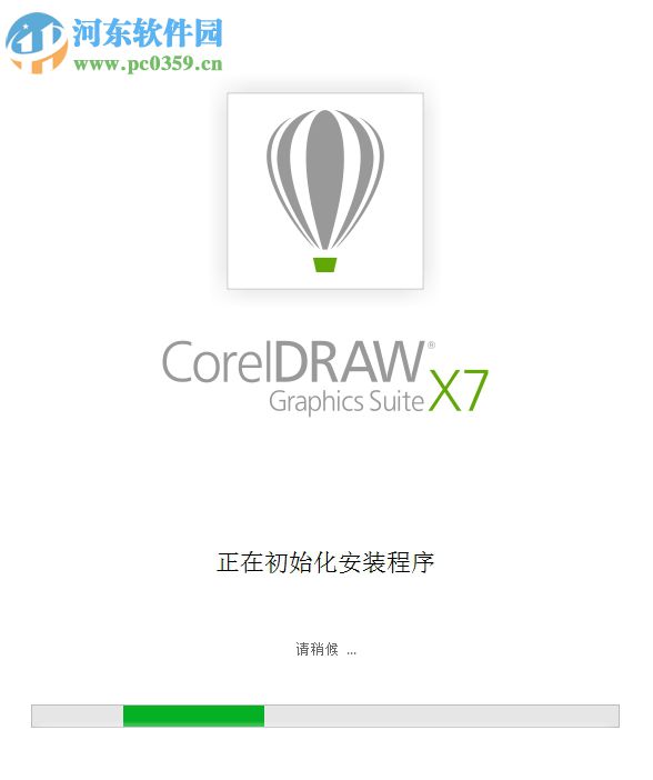 CorelDRAW x10下载 简体中文版