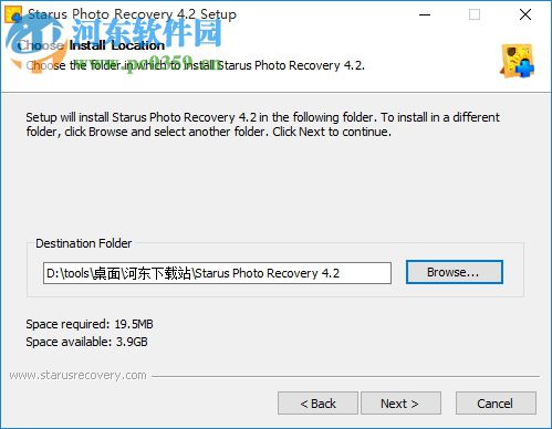 Starus Photo Recovery下载(照片恢复大师) 4.2 免费版