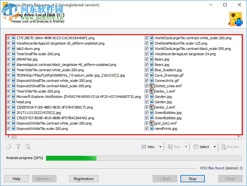 Starus Photo Recovery下载(照片恢复大师) 4.2 免费版