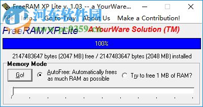 FreeRAM XP Lite 1.03 绿色版