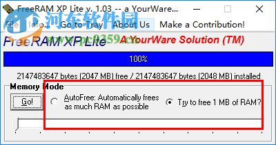 FreeRAM XP Lite 1.03 绿色版