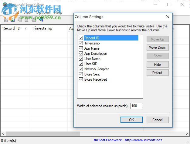 NetworkUsageView(宽带使用分析软件) 1.06 免费版