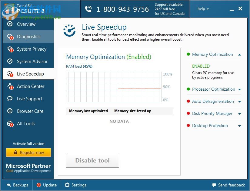 TweakBit PCSuite(系统优化清理软件) 10.0.17 官方版