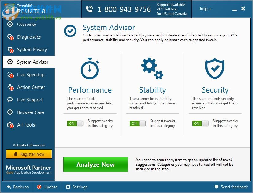 TweakBit PCSuite(系统优化清理软件) 10.0.17 官方版