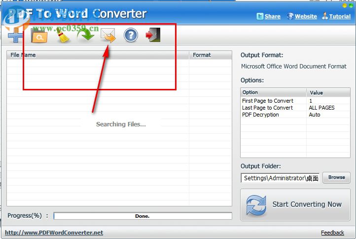 pdftowordconverter下载 3.0 破解版