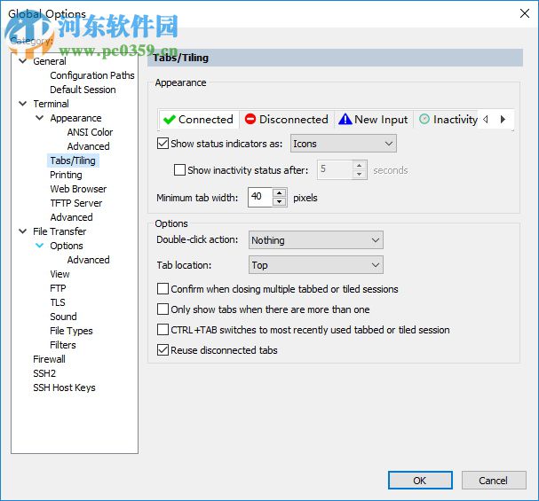 VanDyke SecureCRT(终端仿真程序) 8.5.4.1942 官方最新版