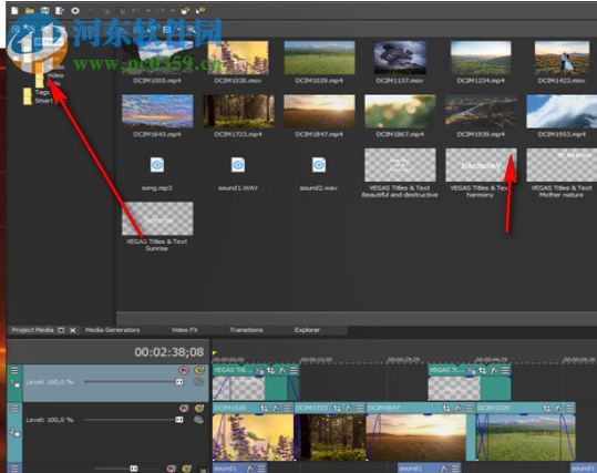 Sony Vegas Pro11下载(视频编辑软件) 11.0.700 中文版