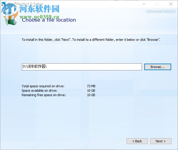 ReefMaster下载(航行声呐分析软件)