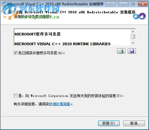papers for windows下载(文献管理) 3.0.160 免费版