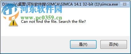 simca 14.1下载(多元变量统计分析软件) 附破解安装教程