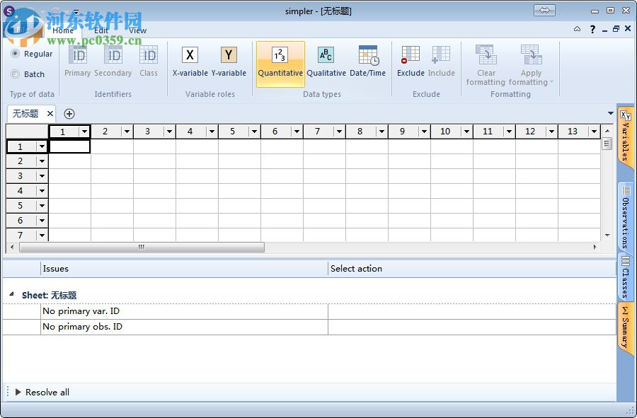 simca 14.1下载(多元变量统计分析软件) 附破解安装教程