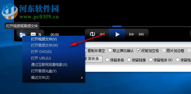 allplayer双屏播放器下载