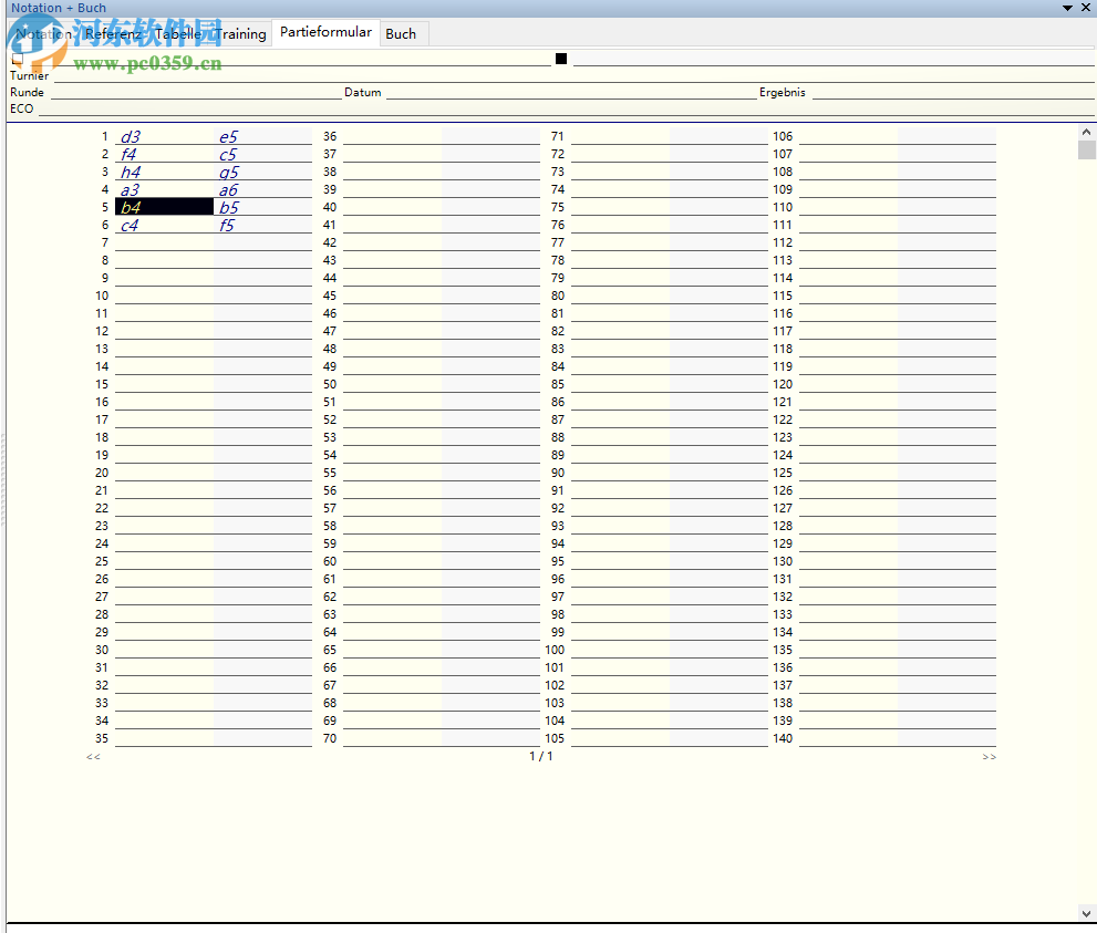 ChessBase11下载(国际象棋训练软件) 破解版