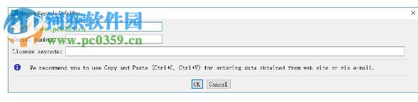 VariCAD 2018序列号生成器 免费版