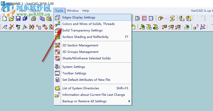 VariCAD 2018序列号生成器 免费版