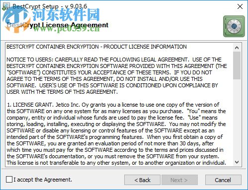 虚拟分区创建加密(Jetico BestCrypt) 9.03.19 官方版