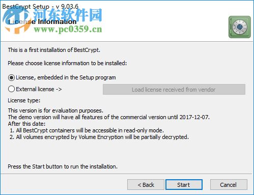 虚拟分区创建加密(Jetico BestCrypt) 9.03.19 官方版