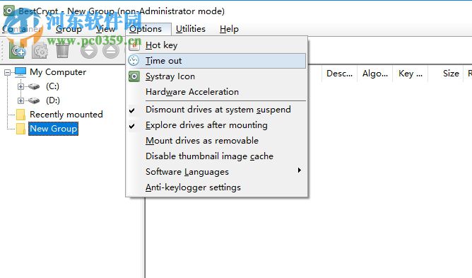 虚拟分区创建加密(Jetico BestCrypt) 9.03.19 官方版