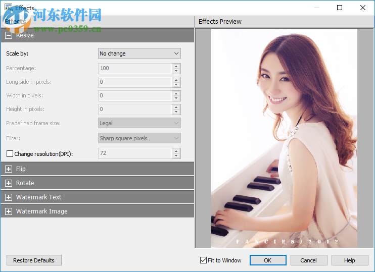 Pixillion Image Converter下载(图片格式转换工具)