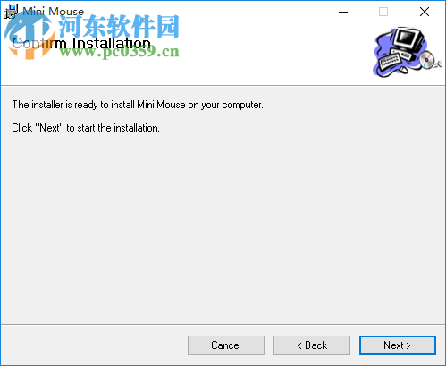 Mini Mouse下载(电脑遥控器) 8.2.0 官方pc版