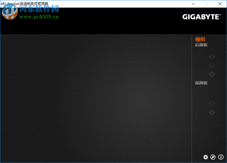 Mini Mouse下载(电脑遥控器) 8.2.0 官方pc版