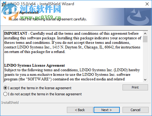 LINGO15.0下载(附安装教程) 完美破解版