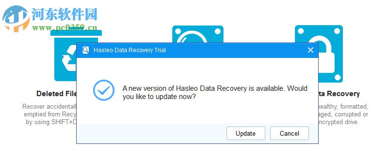 Hasleo Data Recovery(数据恢复软件)