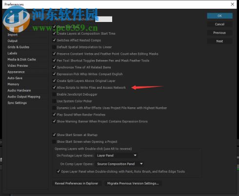 Ascripts GEOlayers 2(AE真实地图路径绘制脚本) 1.2.1 破解版