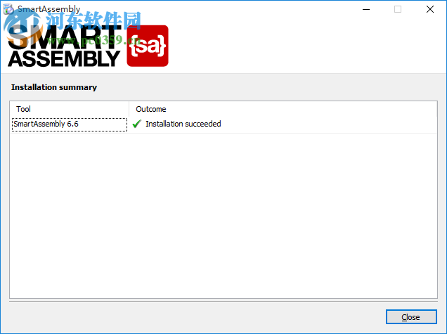 SmartAssembly Professional下载(.NET代码加密保护) 6.7.2.44 破解版