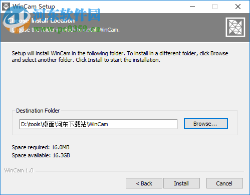 WinCam下载(屏幕录制)