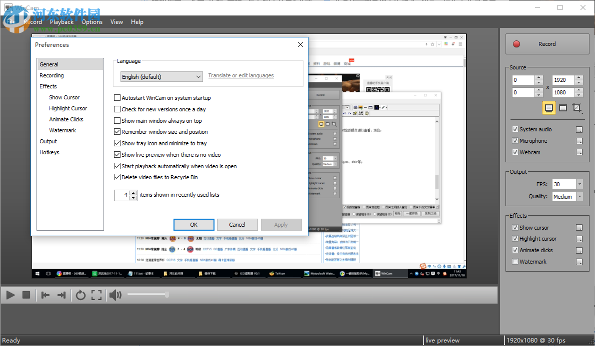 WinCam下载(屏幕录制)