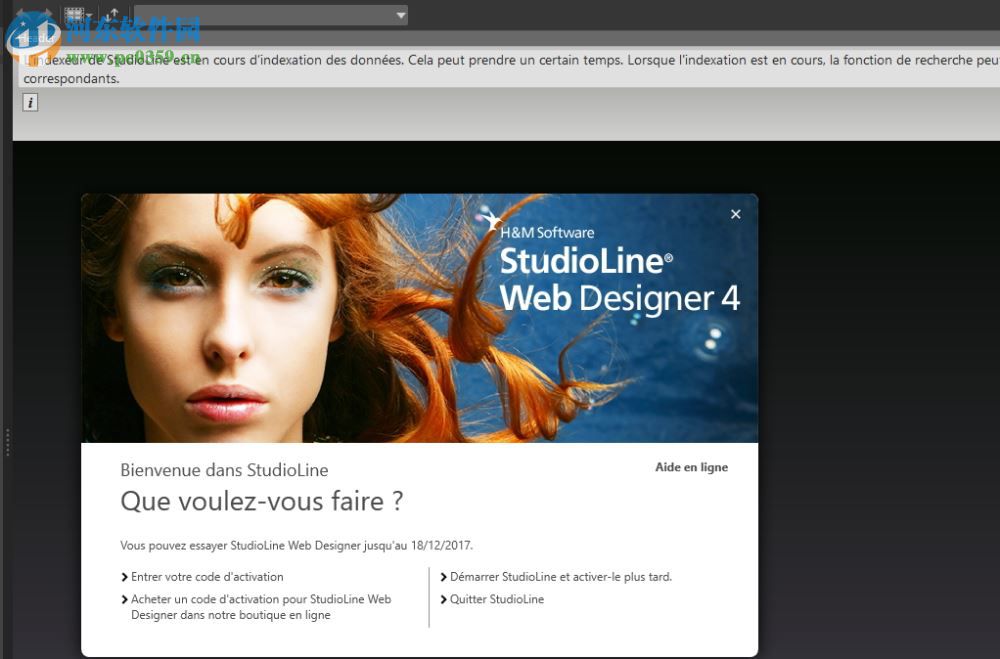 StudioLine Web Designer 4.2.47 免费版