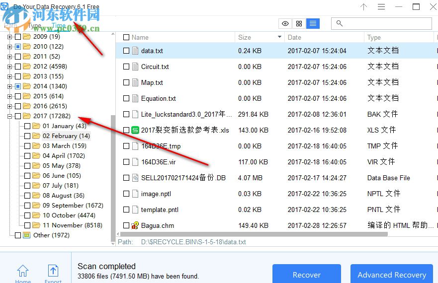 Do Your Data Recovery