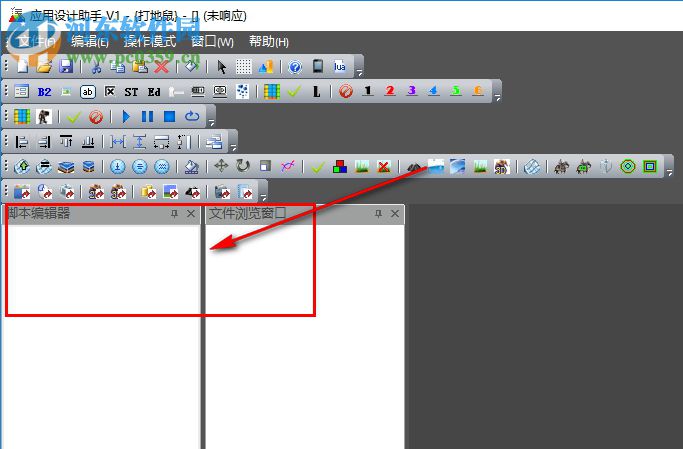 应用设计助手 1.0 绿色版