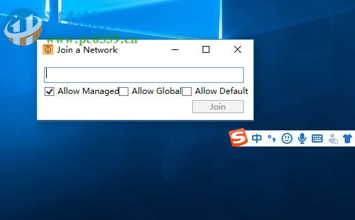 ZeroTier One(局域网搭建平台) 1.2.4 官方版