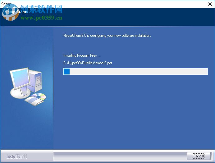 HyperChem下载(化学计算软件) 8.0.8 免费版