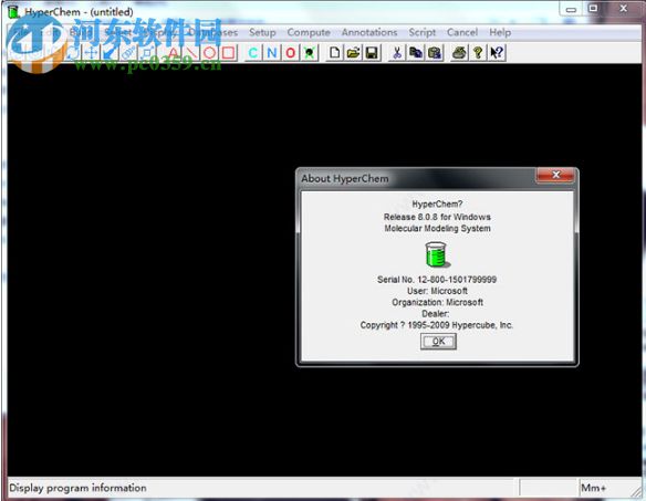 HyperChem下载(化学计算软件) 8.0.8 免费版
