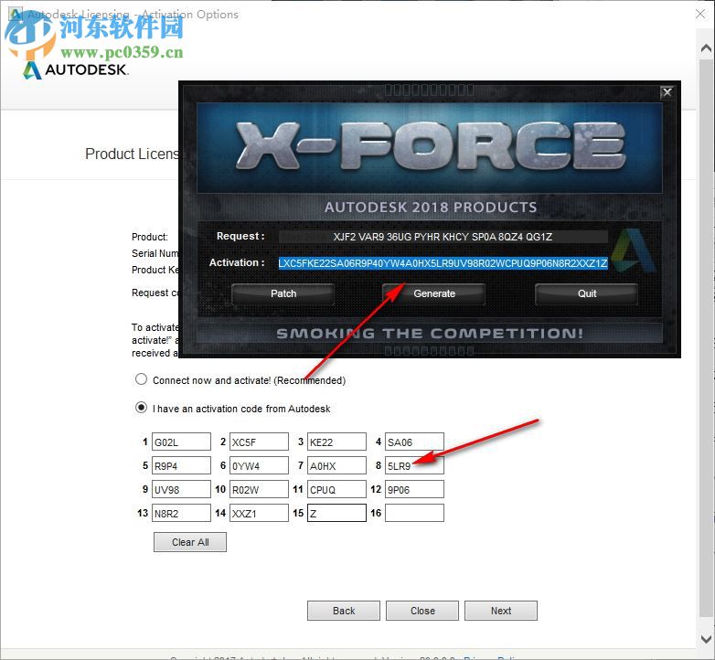3ds max2018下载(附安装教程)32/64位 中文破解版