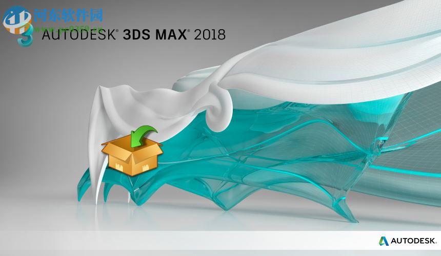 3ds max2018下载(附安装教程)32/64位 中文破解版