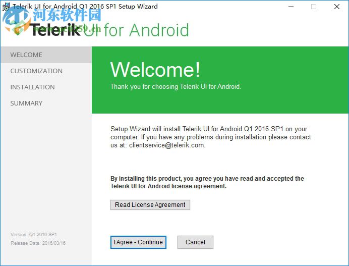 Telerik UI for Android 2016下载 免费版