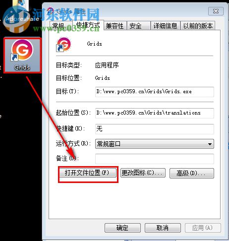 Grids for Instagram(图片浏览) 5.5 破解版