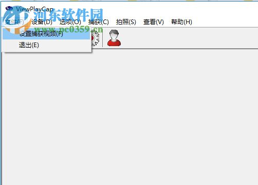 ViewPlayCap软件下载(显微镜软件) 1.0 中文版