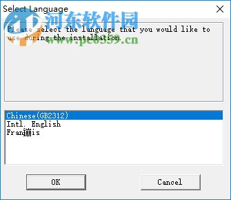 灵星雨LED显示屏控制软件下载 免费版