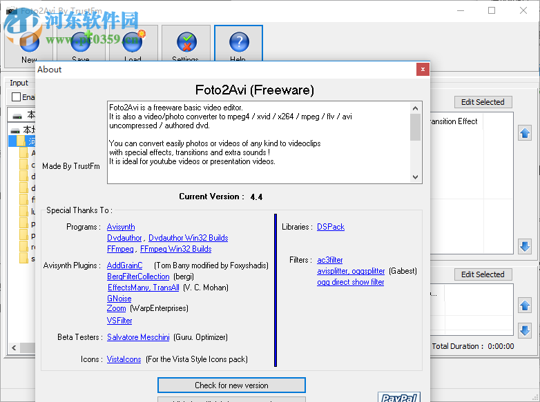 Foto2Avi 下载(视频编辑器) 4.0 免费版